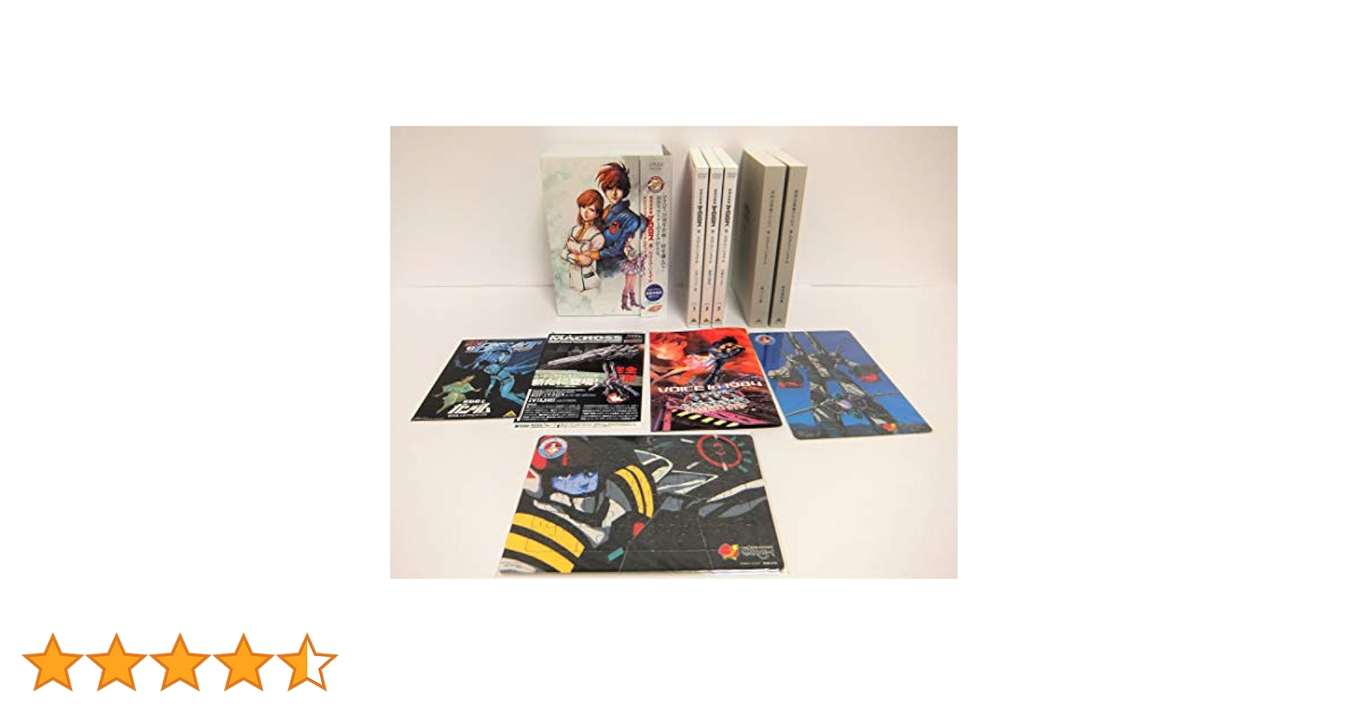 Amazon.co.jp: 超時空要塞マクロス 愛・おぼえていますか HDリ